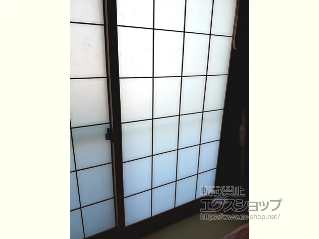 ΐ쌧͖kS咬̂̓idEdTbVj CvX _XgoAdl Ⴂ 2 {H