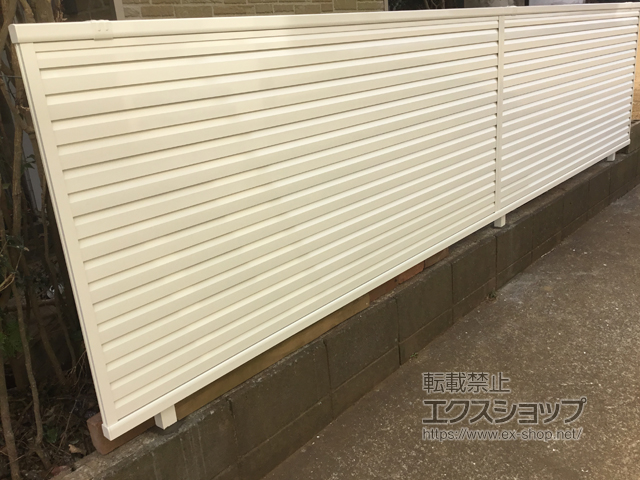 千葉県成田市ののフェンス・柵 ミエーネフェンス 目隠しルーバータイプ 自由柱 施工例