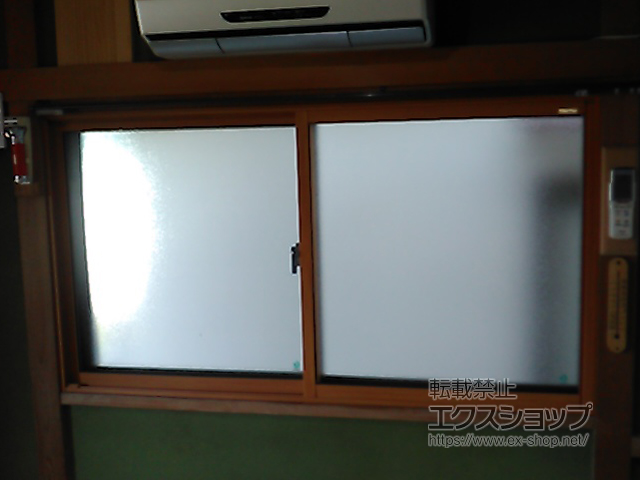 大阪府茨木市のの二重窓（内窓） インプラス ダストバリア仕様 引違い窓 2枚建 施工例