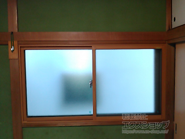 大阪府茨木市のの二重窓（内窓） インプラス ダストバリア仕様 引違い窓 2枚建 施工例