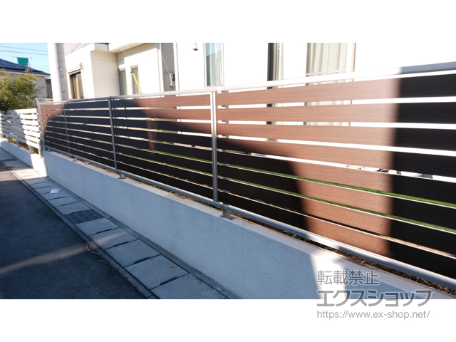 千葉県白井市ののフェンス・柵 ルシアスフェンスF04型 横板 木目カラー 自由柱施工 施工例