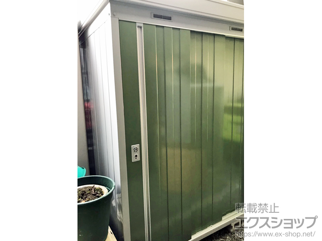 大阪府吹田市のの物置・屋外倉庫 ネクスタ 一般型 1530×1370×2020（NXN-20S） NXN-20S-OG 施工例