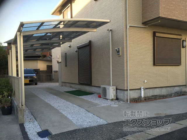 �������k��B�s��YKKAP�̃J�[�|�[�g ���C�i�|�[�g�O���� �c�A���@�ϐ�`20cm�Ή� �{�H��