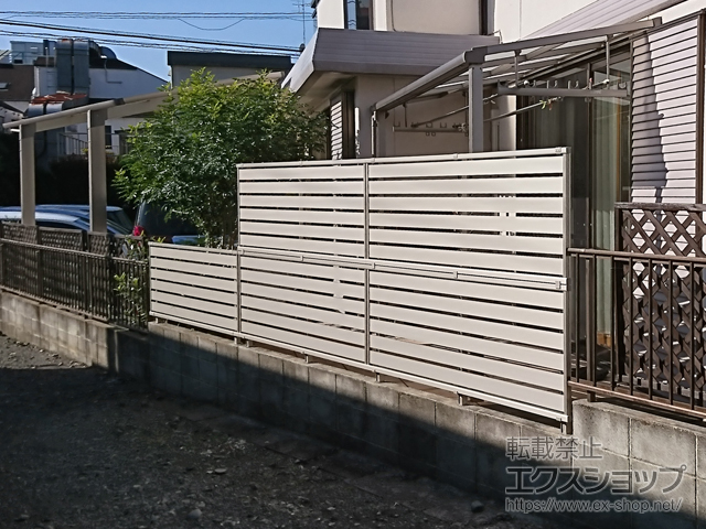 神奈川県横浜市ののフェンス・柵 シンプレオフェンスSY1型 横半目隠し 自由柱施工 施工例