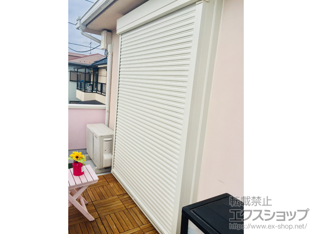 東京都府中市のLIXIL リクシル（トステム）の窓シャッター リフォームシャッター イタリヤ 手動式 *ボックス下げ納まり 施工例