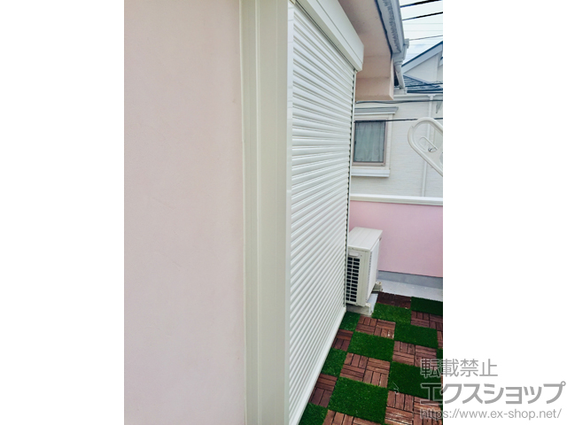 東京都府中市のLIXIL リクシル（トステム）の窓シャッター リフォームシャッター イタリヤ 手動式 *ボックス下げ納まり 施工例