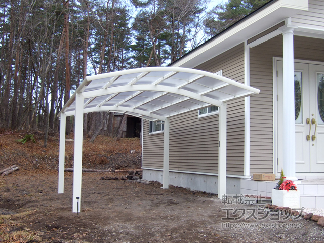 群馬県吾妻郡嬬恋村ののカーポート レイナワンポートグラン　積雪〜20cm対応 施工例