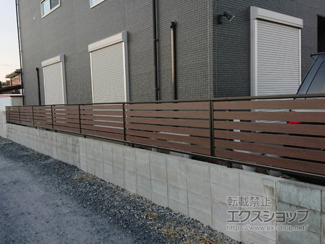 埼玉県さいたま市ののフェンス・柵 モクアルフェンス 横板タイプ 自由柱施工 施工例