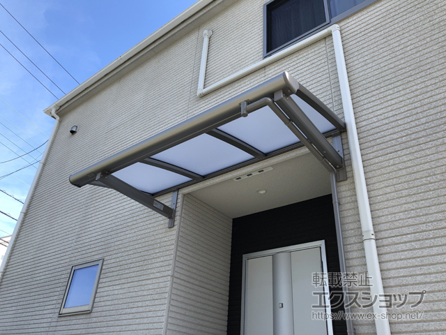 神奈川県川崎市のLIXIL リクシル（トステム）のテラス屋根 パワーアルファ L型 ルーフタイプ 単体 積雪〜30cm対応 施工例