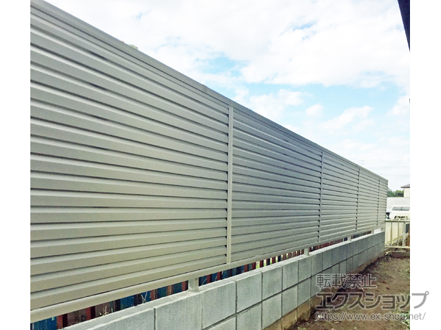 茨城県稲敷市ののフェンス・柵 ミエーネフェンス 目隠しルーバータイプ 自由柱施工 施工例