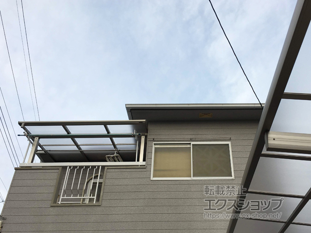 京都府相楽郡精華町ののバルコニー・ベランダ屋根 ヴェクターテラス F型 屋根タイプ 単体 積雪〜20cm対応 施工例