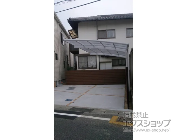 �R�����⍑�s��YKKAP�̃J�[�|�[�g ���C�i�|�[�g�O�����@�ϐ�`20cm�Ή� �{�H��