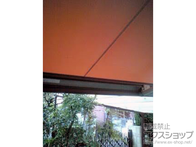 茨城県取手市のLIXIL リクシル（トステム）のオーニング・日よけ 彩風 あやかぜ S型 手動式 施工例