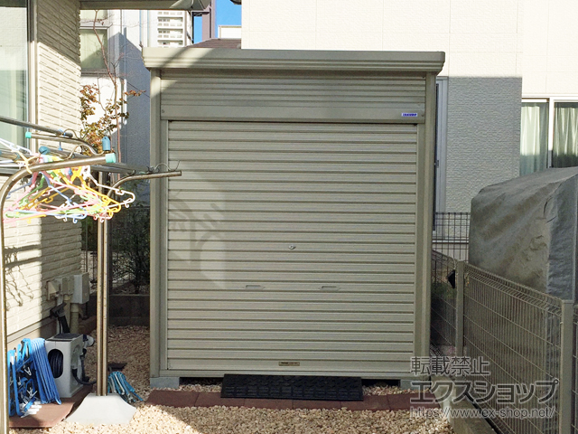 兵庫県芦屋市のの物置・屋外倉庫 Mr.ストックマンダンディ (シャッター扉) 一般型 1832×2290×2110 NDE-1822-W 施工例