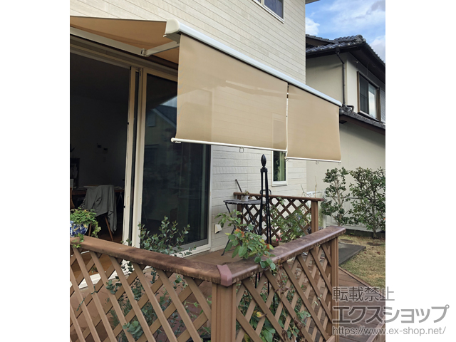 大分県大分市のLIXIL リクシル（トステム）のオーニング・日よけ 彩風 あやかぜ CR型 手動式 スクリーン付タイプ 施工例