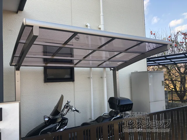 RRsLIXIL(NV)̃TCN|[gE]Ԓu lXJR~j (EhX^C) ϐ`20cmΉ {H