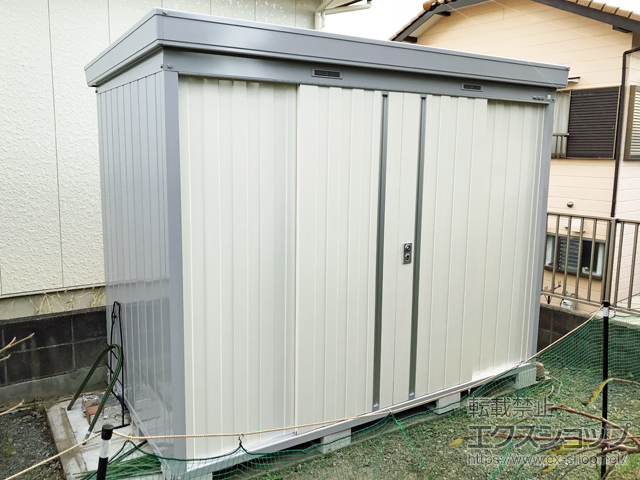 静岡県磐田市のの物置・屋外倉庫 ネクスタ 一般型 2630×1370×2020（NXN-36S） NXN-36S-FW 施工例