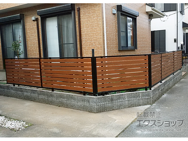 千葉県四街道市ののフェンス・柵 モクアルフェンス 横板タイプ 自由柱施工 施工例