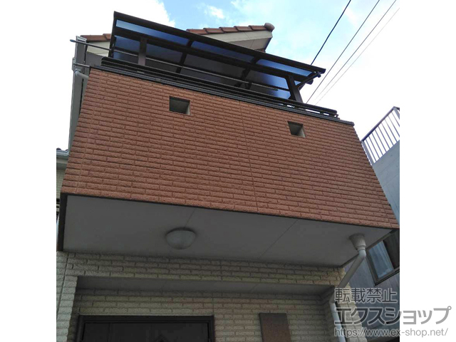 大阪府堺市ののバルコニー・ベランダ屋根 プレシオステラス R型 屋根タイプ 単体 積雪〜20cm対応 施工例