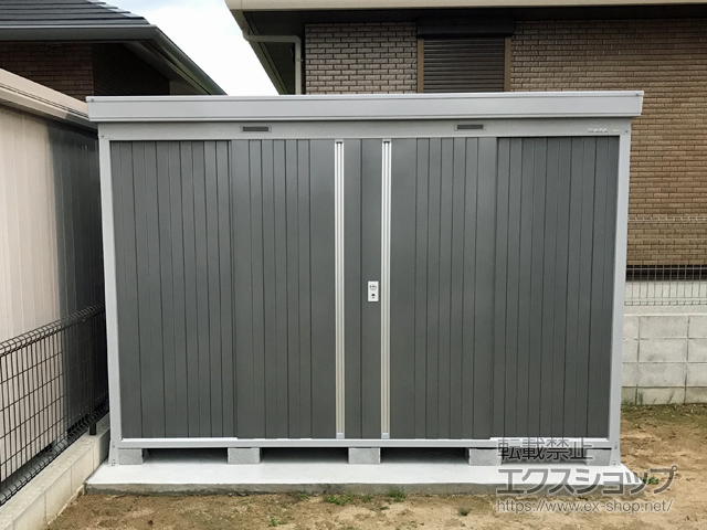 兵庫県三田市のの物置・屋外倉庫 ネクスタ 一般型 3050×1790×2020 NXN-55S-PG 施工例