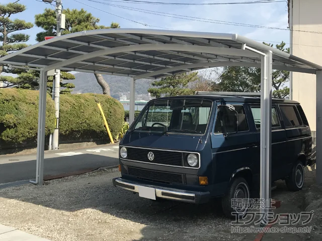 �a�̎R���a�̎R�s��LIXIL(���N�V��)�̃J�[�|�[�g �l�X�JR (���E���h�X�^�C��) ���C�h �ϐ�`20cm�Ή� �{�H��