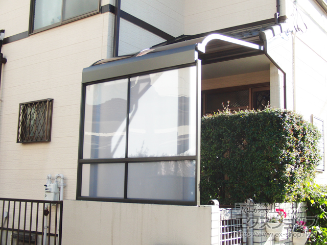 愛知県名古屋市ののテラス屋根 スピーネ R型 テラスタイプ 単体 積雪〜20cm対応 施工例