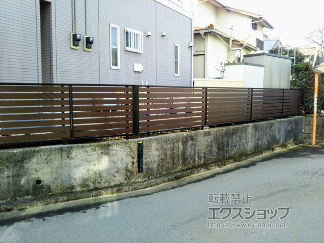 神奈川県横浜市ののフェンス・柵 モクアルフェンス 横板タイプ 自由柱施工 施工例