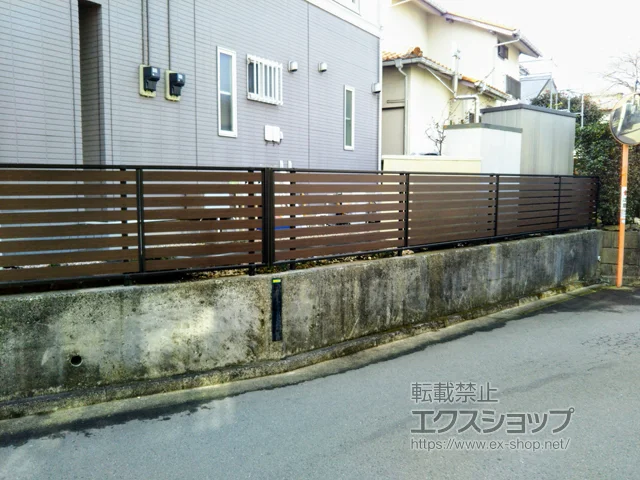 神奈川県横浜市のValue Selectのフェンス・柵・塀 モクアルフェンス 横板タイプ 自由柱施工 施工例