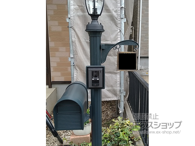埼玉県さいたま市のの機能門柱・ポスト エレニー 組み合わせ例１ 施工例
