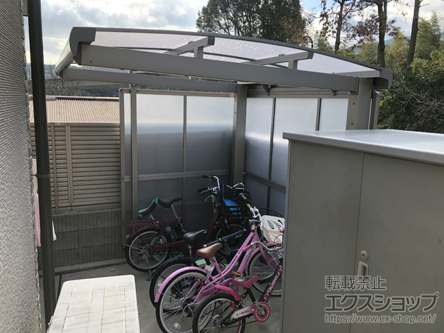 京都府京都市ののサイクルポート・駐輪場 フーゴAパーク (アーチスタイル) パネル3面囲い 積雪〜20cm対応 施工例