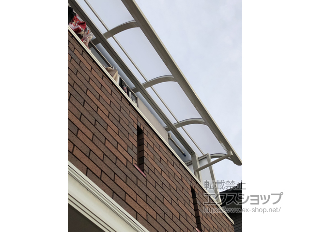 東京都練馬区のLIXIL リクシル（トステム）のバルコニー・ベランダ屋根 パワーアルファ RB型 屋根タイプ 単体 積雪〜30cm対応 施工例