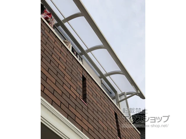 東京都練馬区のLIXIL リクシル（トステム）のバルコニー・ベランダ屋根 パワーアルファ RB型 屋根タイプ 単体 積雪～30cm対応 施工例