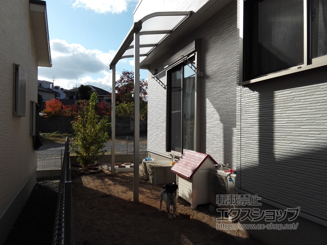 福岡県北九州市ののテラス屋根 プレシオステラス R型 テラスタイプ 単体 積雪〜20cm対応 施工例