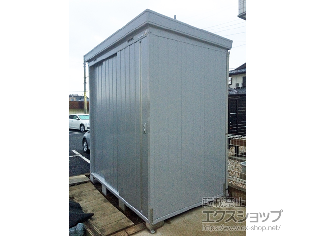 埼玉県さいたま市のの物置・屋外倉庫 ネクスタ 一般型 2210×1370×2375（NXN-30H） NXN-30H-FS 施工例