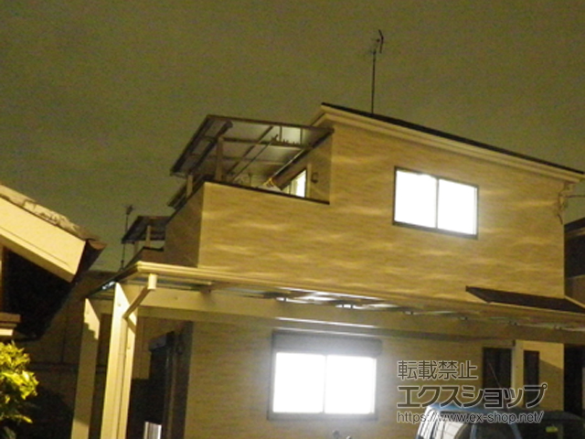 奈良県奈良市ののバルコニー・ベランダ屋根 ヴェクターテラス F型 屋根タイプ 単体 積雪〜20cm対応 施工例