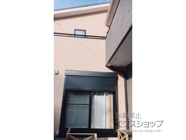 埼玉県三郷市のLIXIL リクシル（トステム）の窓シャッター リフォームシャッター イタリヤ リモコン電動式 施工例