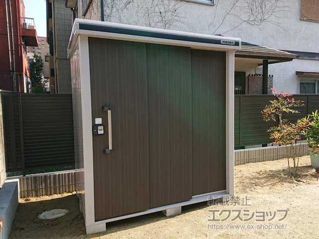 mvs̃TL̕uE[EOq G ʌ^ 1870~1520~2120iLMD-1815j LMD-1815-DW {H