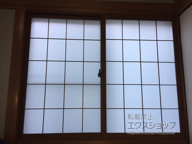 東京都青梅市のの二重窓（内窓） インプラス ダストバリア仕様 引違い窓 2枚建 施工例