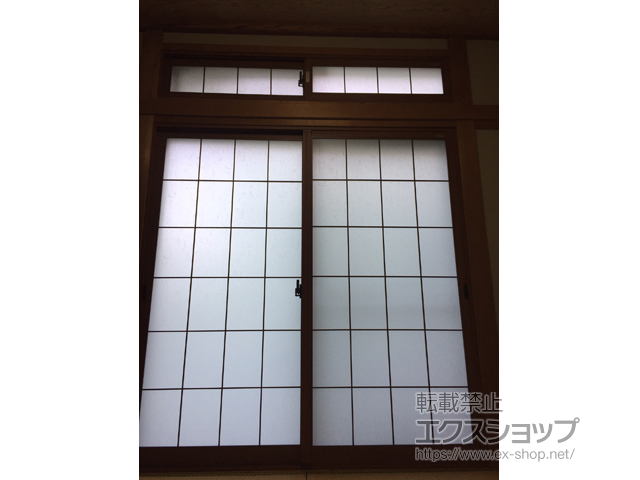 東京都青梅市のの二重窓（内窓） インプラス ダストバリア仕様 引違い窓 2枚建 施工例