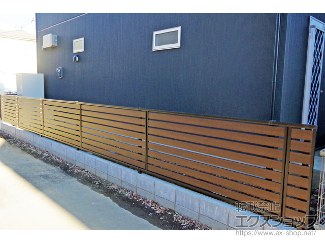 茨城県つくばみらい市ののフェンス・柵 モクアルフェンス 横板タイプ 自由柱施工 施工例