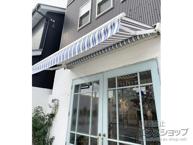京都府京都市ののオーニング・日よけ エルパティオプラス 手動式 施工例