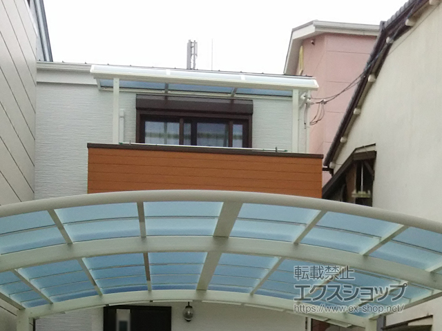 大阪府守口市ののバルコニー・ベランダ屋根 ヴェクターテラス R型 屋根タイプ 単体 積雪〜20cm対応 施工例