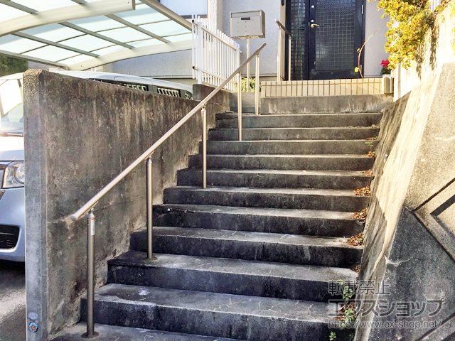 愛知県名古屋市ののフェンス・柵 グリップライン 歩行補助手すり 施工例