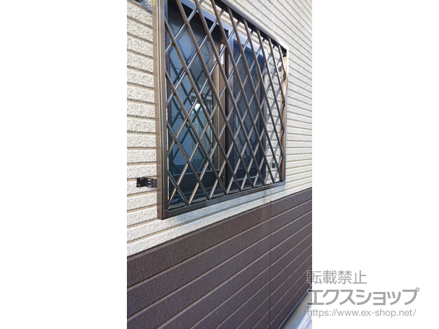千葉県松戸市のLIXIL リクシル（トステム）の面格子・窓格子 アルミ面格子 ヒシクロス 施工例