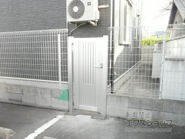 ���s�{���s�s��YKKAP�̖�� �V���v���I���4�^ �c���i�q �ЊJ�� �和�g�p �{�H��