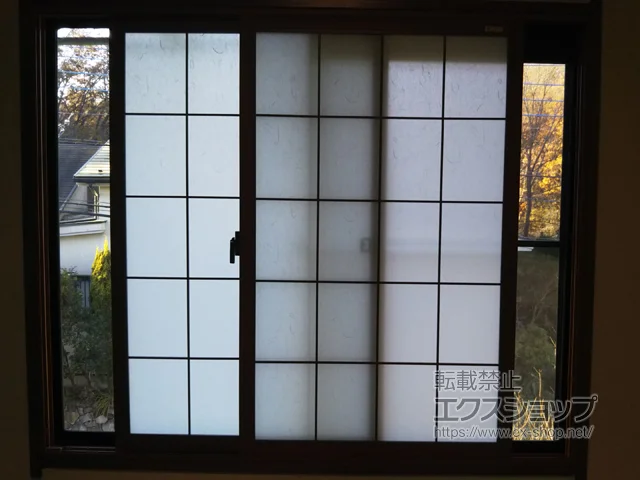 �����s�����q�s��LIXIL ���N�V���i�g�X�e���j�̓����i��d���E��d�T�b�V�j �C���v���X �_�X�g�o���A�d�l ���Ⴂ�� 2���� �{�H��