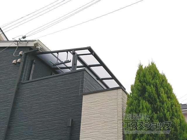 兵庫県加古川市ののバルコニー・ベランダ屋根 スピーネ F型 屋根タイプ 単体 積雪〜20cm対応＋ スピーネ 用吊り下げ物干しＡセット 標準2本入り 施工例