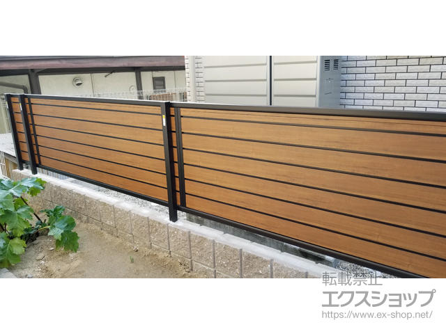 大阪府高槻市ののフェンス・柵 モクアルフェンス 目隠しタイプ 自由柱施工 施工例