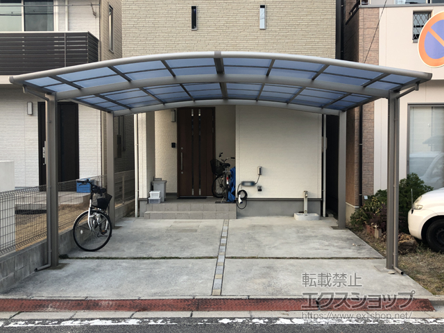 山口県玖珂郡和木町ののカーポート ネスカR (ラウンドスタイル) ワイド 積雪〜20cm対応 施工例