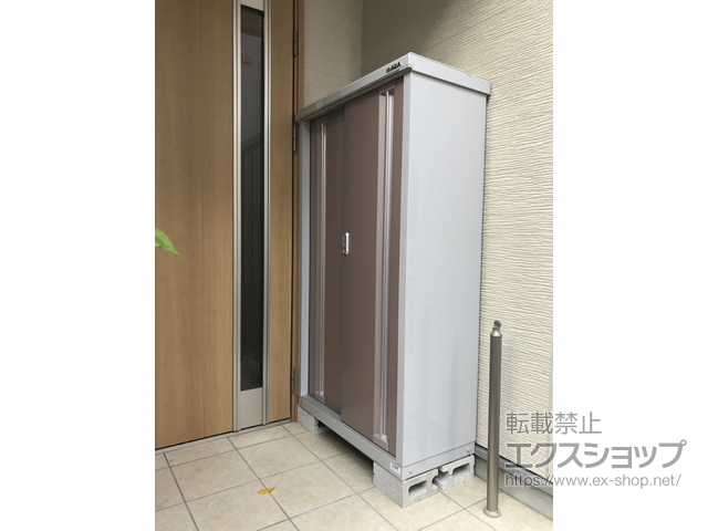 東京都墨田区のの物置・屋外倉庫 シンプリー 一般型 900×415×1603（MJX-094D） MJX-094D-P-AR 施工例